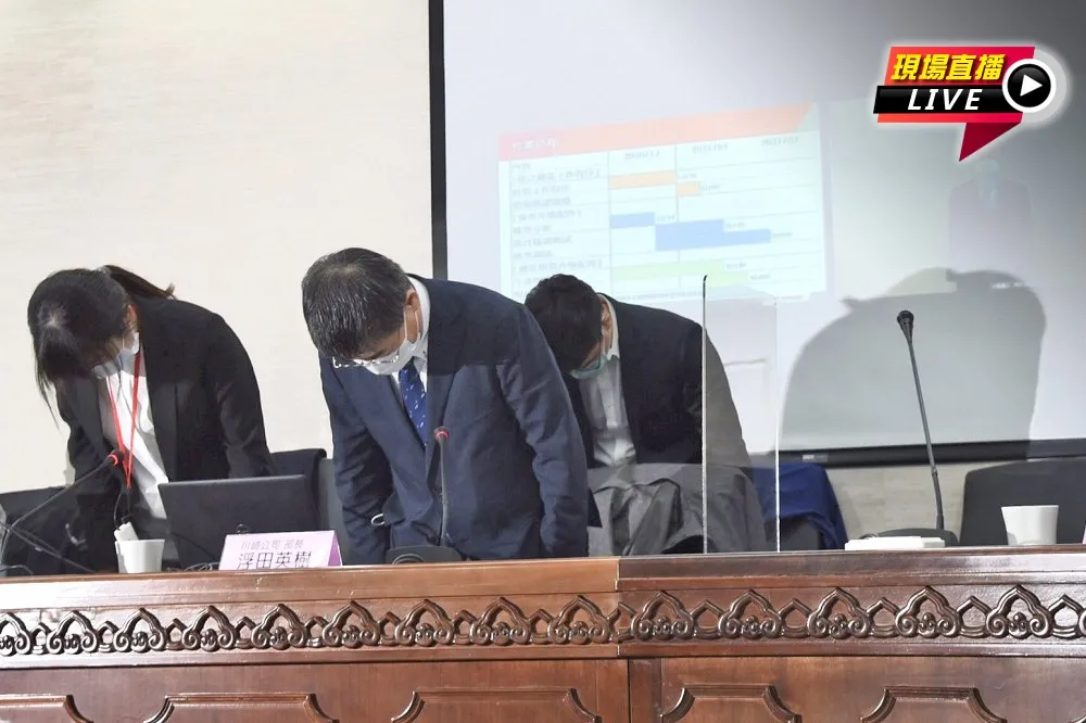 【直播】「中捷」故障北捷說明　廠商川崎部長鞠躬致歉