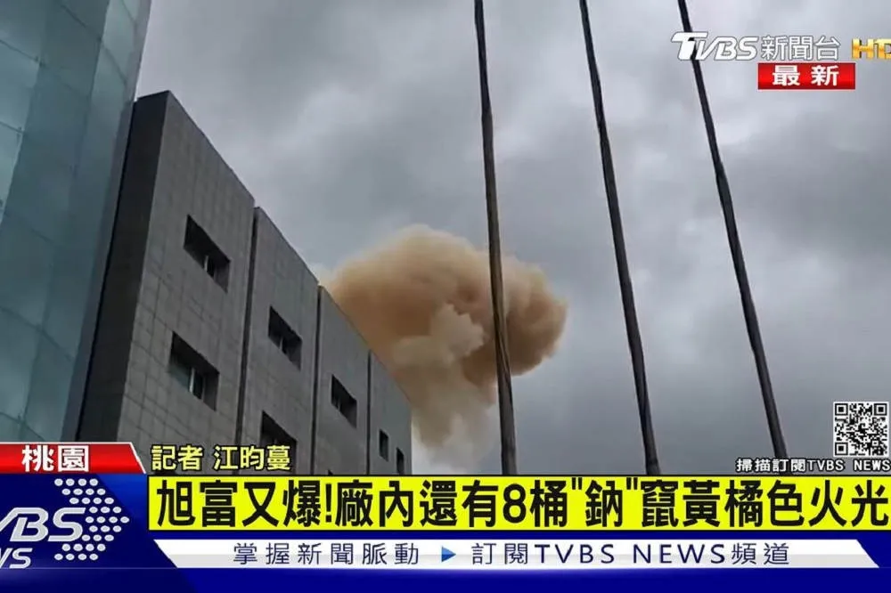 【旭富股價重挫】跌停價112元開出一價到底　廠區已撲滅中午再爆炸　