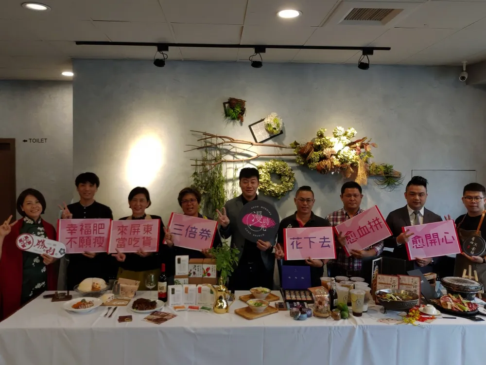 漫時光早午餐等十名店推「屏東好康地圖」