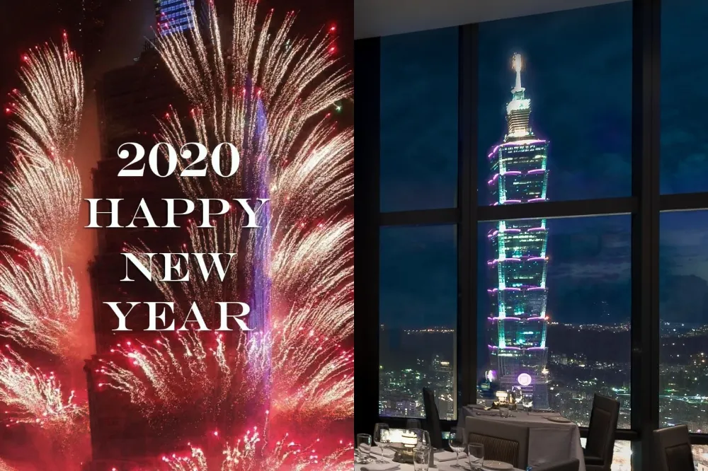 跨年看 101 煙火免人擠人最後卡位機會！信義區高樓層餐廳總整理　