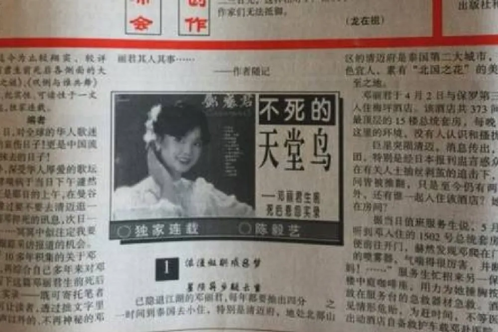 兩岸需要東方版《莉莉瑪蓮》衝破藩籬