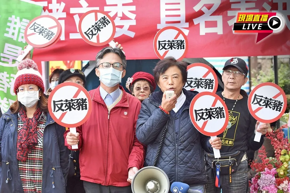 【直播】「萊豬立委具名表決」　蘇偉碩探訪沈智慧幫打氣