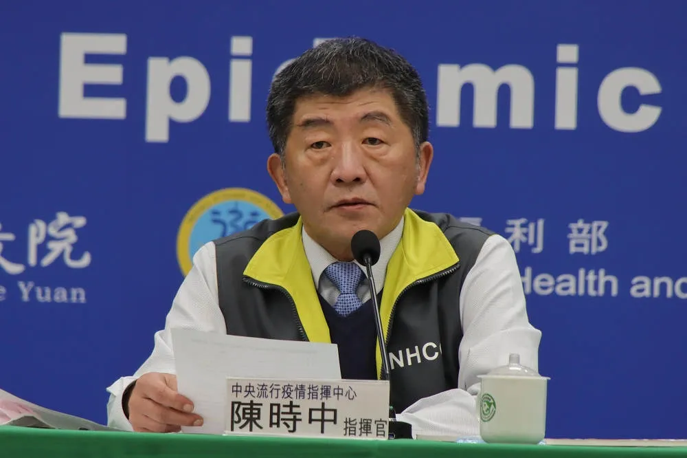 廣達女員工疫調匡列167人　公布她與紐西蘭籍機師足跡「新光三越、SOGO、好市多」