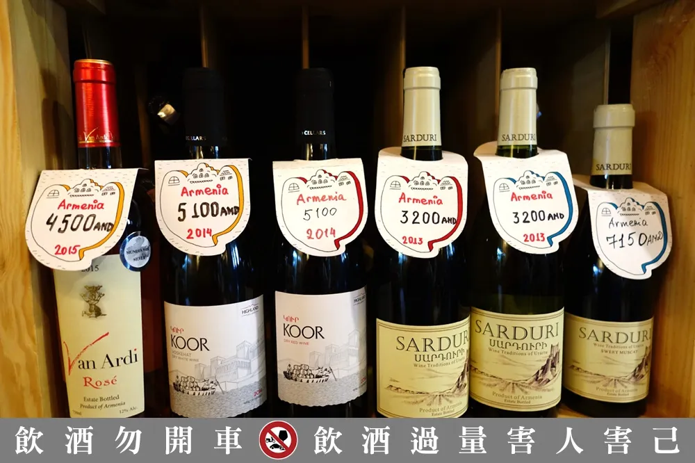黃麗如專欄：戰火下的酒滋味——那些我曾流連的亞美尼亞紅酒舖