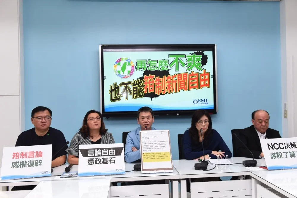 【話題藍委動作多】吳斯懷爭入國防委員會　  陳玉珍搶選首席副書記長