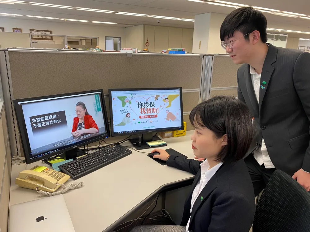 國泰人壽「三明智」計畫　保障與關懷Cathay can help