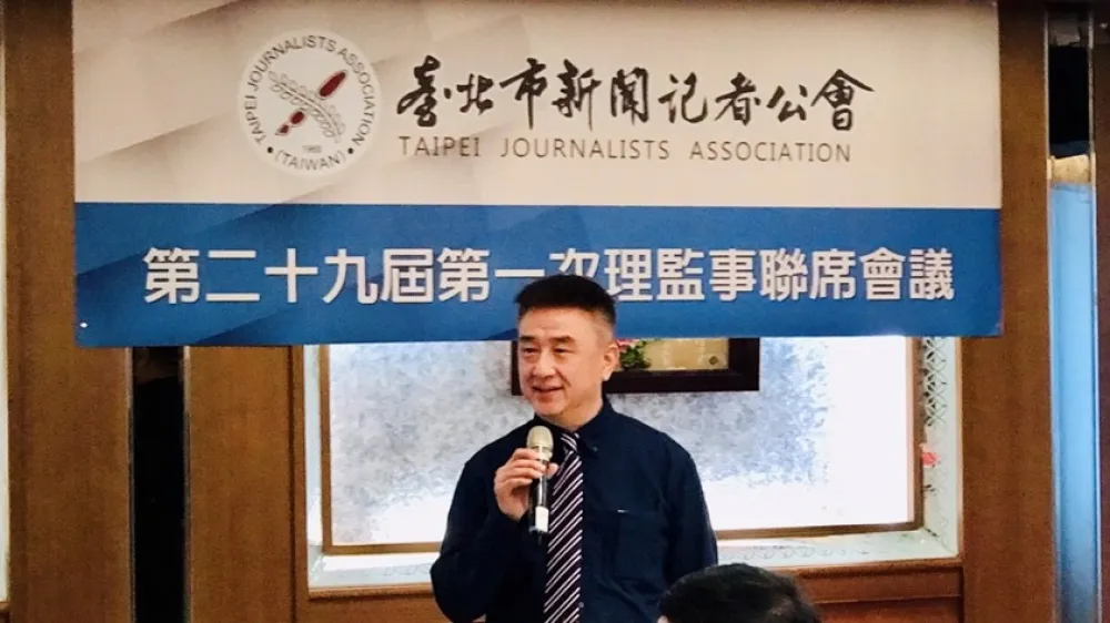 前鋒日報社長郭慶璋當選台北市新聞記者公會第29屆理事長