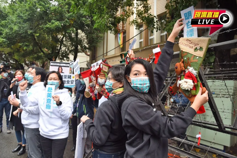 【直播】民眾黨立院場外反萊豬　嗆：我們不要萊豬聖誕禮