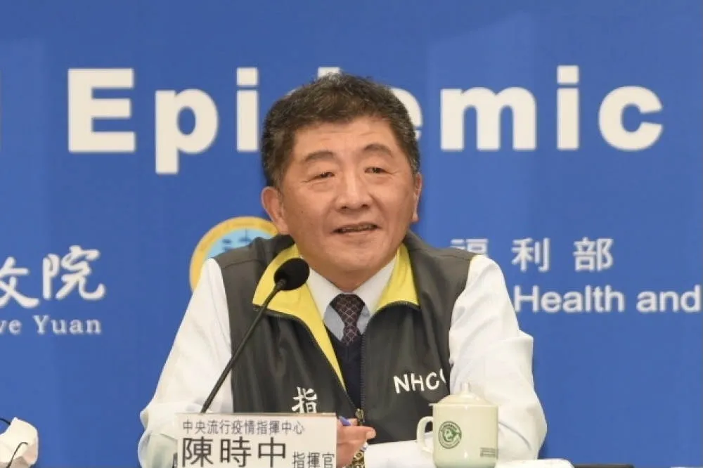 指揮中心14:00記者會　陳時中說明771疫調3人檢驗結果