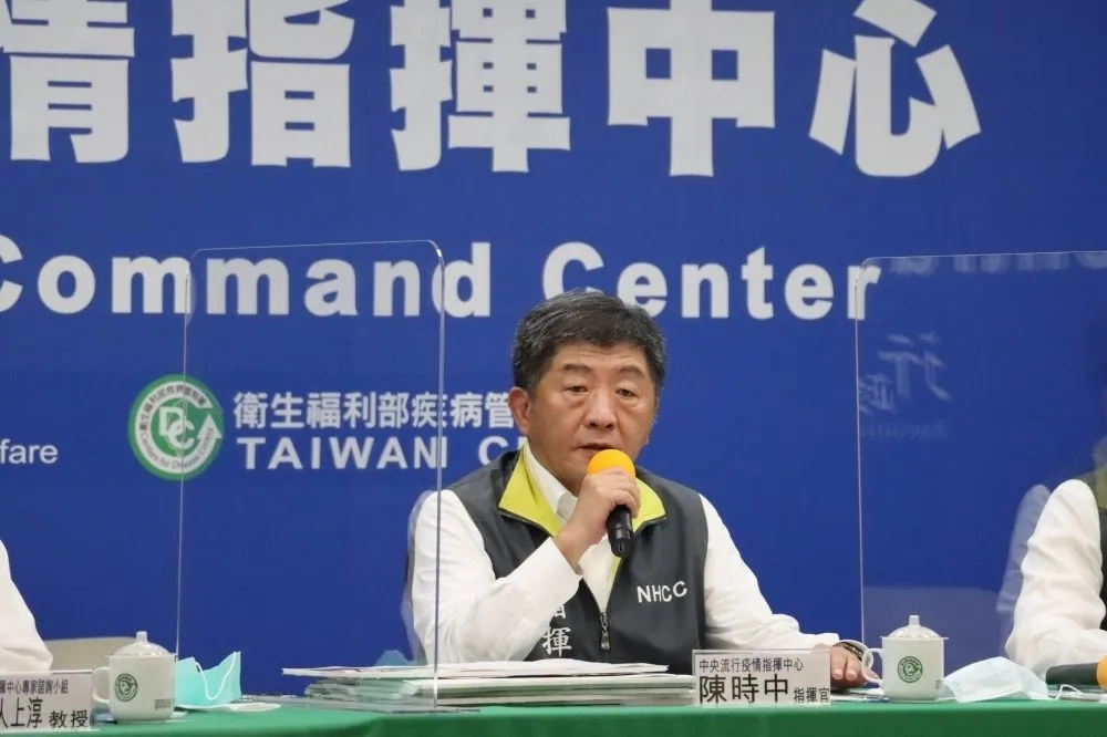 瘋傳「廣達妹」參加台北馬拉松路跑活動　陳時中澄清：絕對沒有