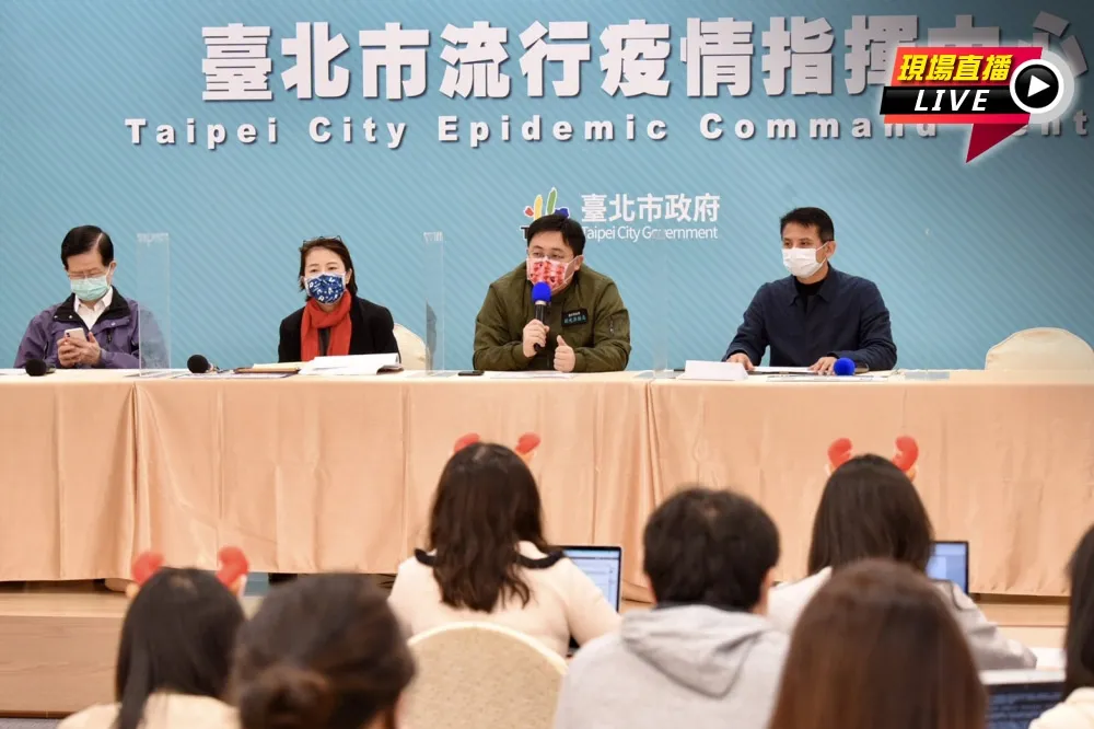 【直播】北市跨年防疫措施出爐　黃珊珊火線說明