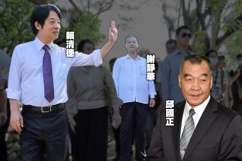 請不動！賴清德警衛室主任頻閃體測　國安局長邱國正怒了