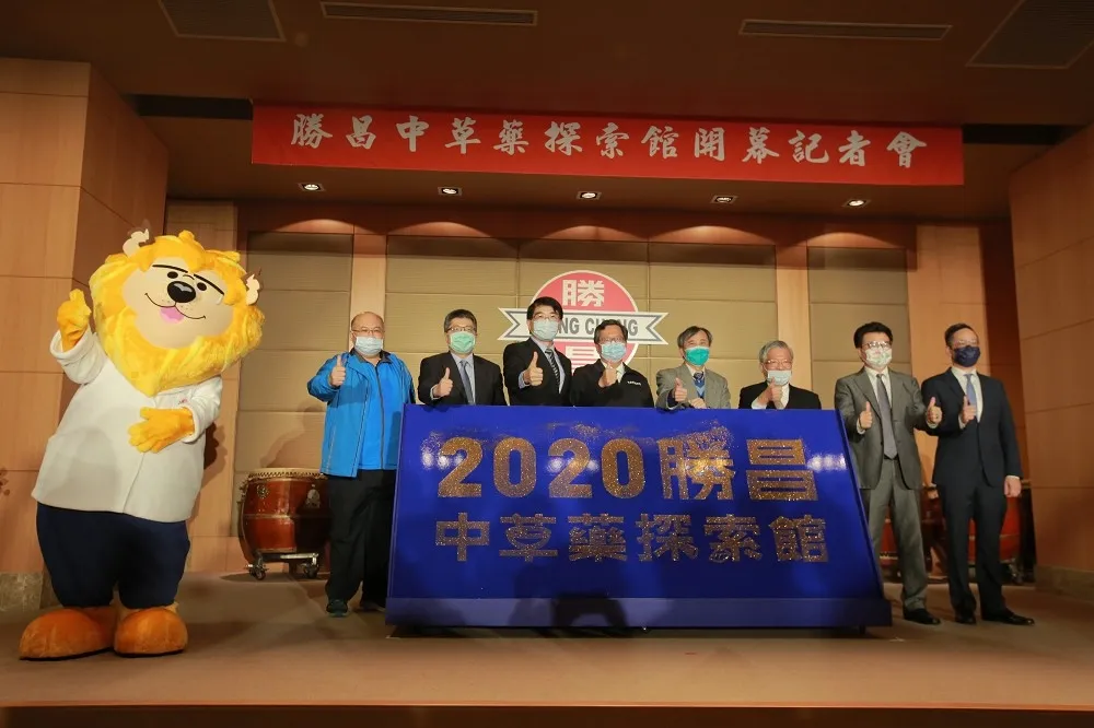 國旅新選擇！　老字號中藥大廠轉型觀光工廠！