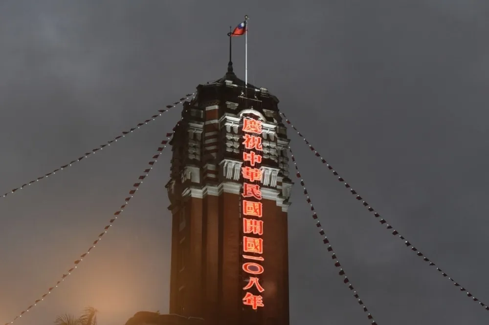 總統府2021年元旦升旗典禮　 周邊3階段交管看這裡