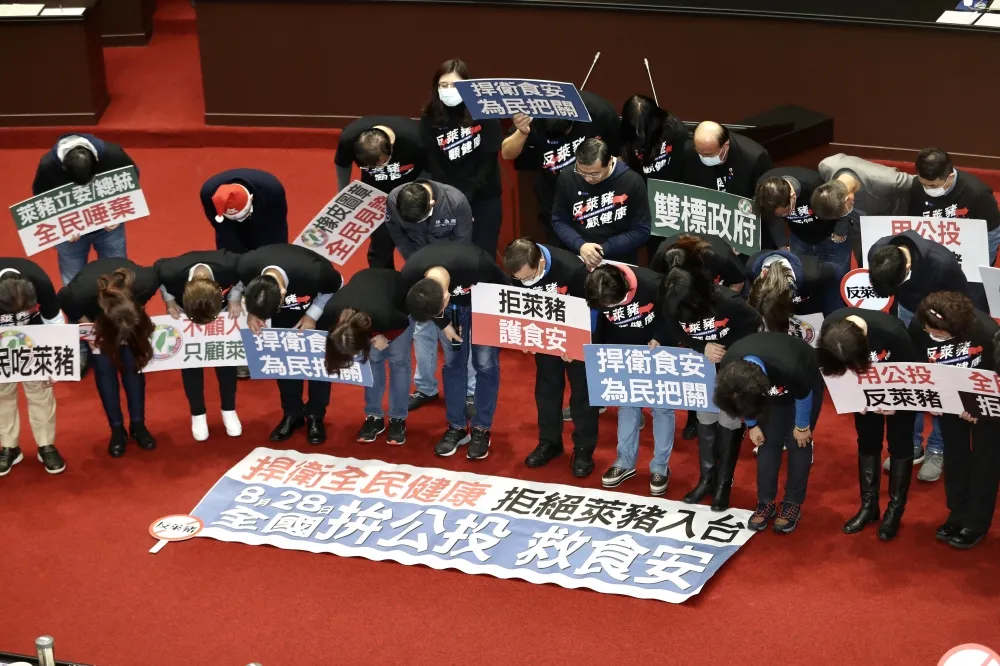 【萊豬確定元旦開放】9項行政命令全數過關　國民黨鞠躬道歉