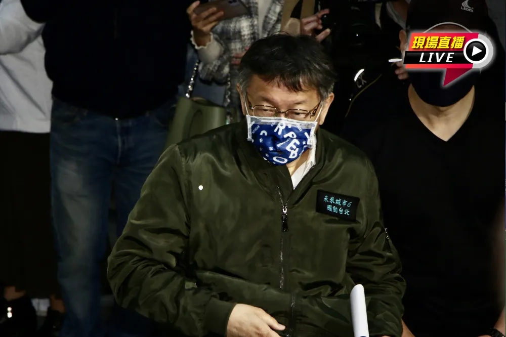 【直播】柯文哲就職6周年　開記者會細數市政成績