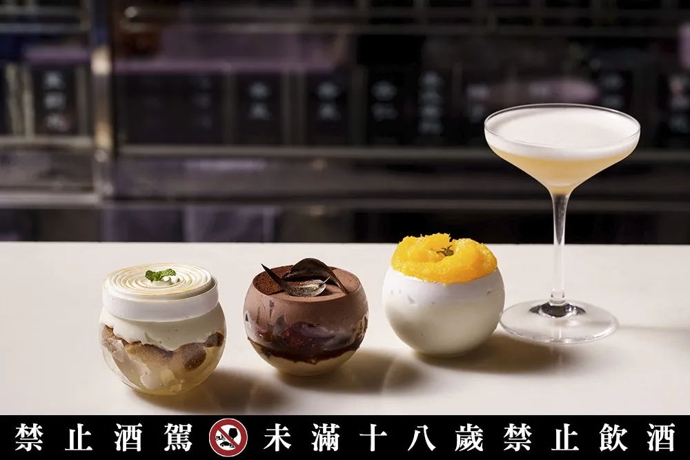 和酒聯手「Sweet Me」讓人氣調酒變微醺蛋糕！12/26~12/30 起五大酒吧調酒師輪番客座
