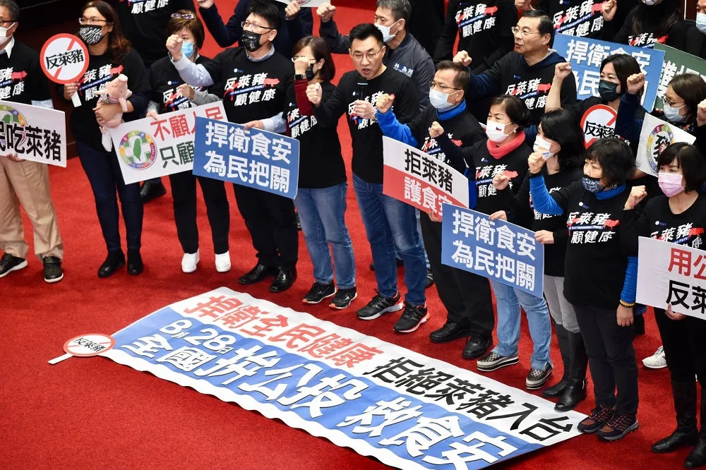 影片遭綠營抓包造假　國民黨：找「枝微末節」只會遠離民心