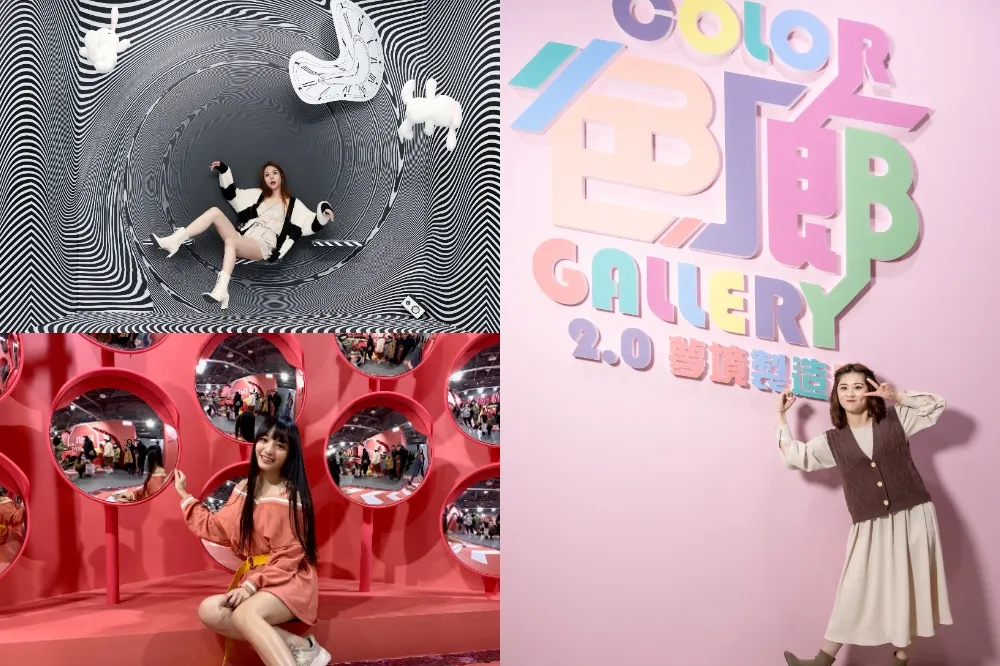 【有片】色廊展 2.0 升級回歸！邀集知名網紅設計　12 個顏色與 12 個夢境秒殺記憶體