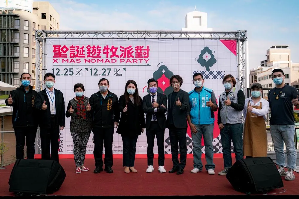 台中富地市場「聖誕遊牧派對」聖誕節登場
