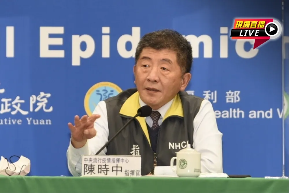 【直播】新增3例境外移入　2菲律賓+1印尼漁工來台確診