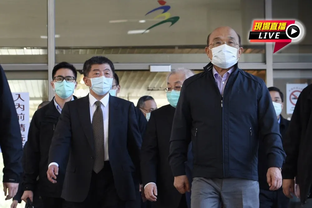 【直播】蘇揆視察烏來檢疫所：向防疫工作人員致敬