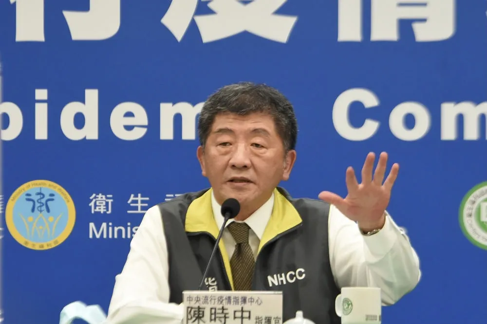 紐機機師違規僅罰30萬　陳時中：後續會從嚴處理