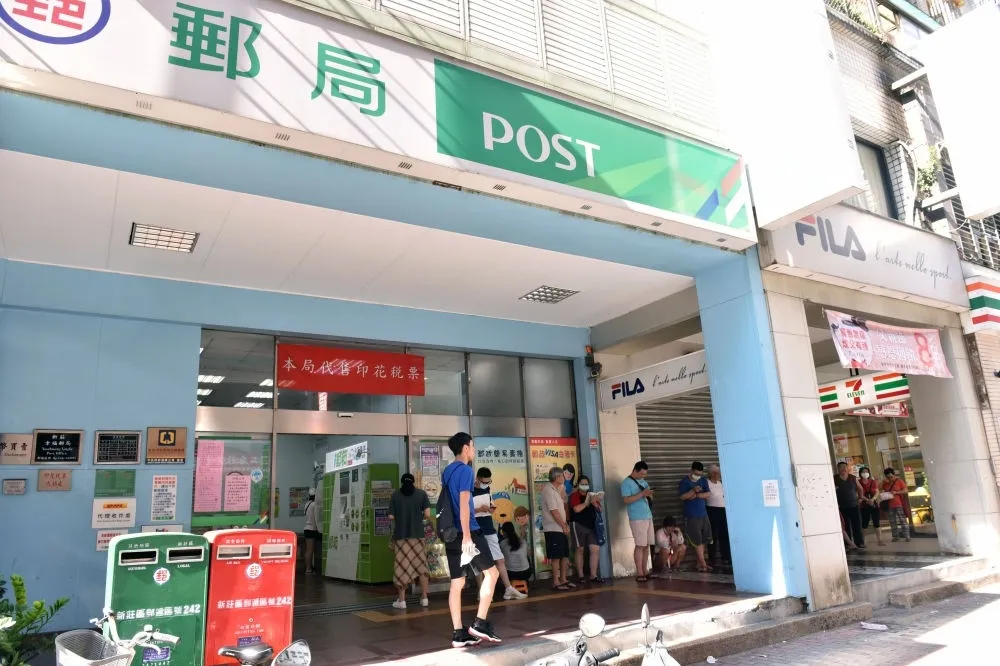 變種病毒衝擊航空取消　中華郵政28日起暫停寄發英國郵件
