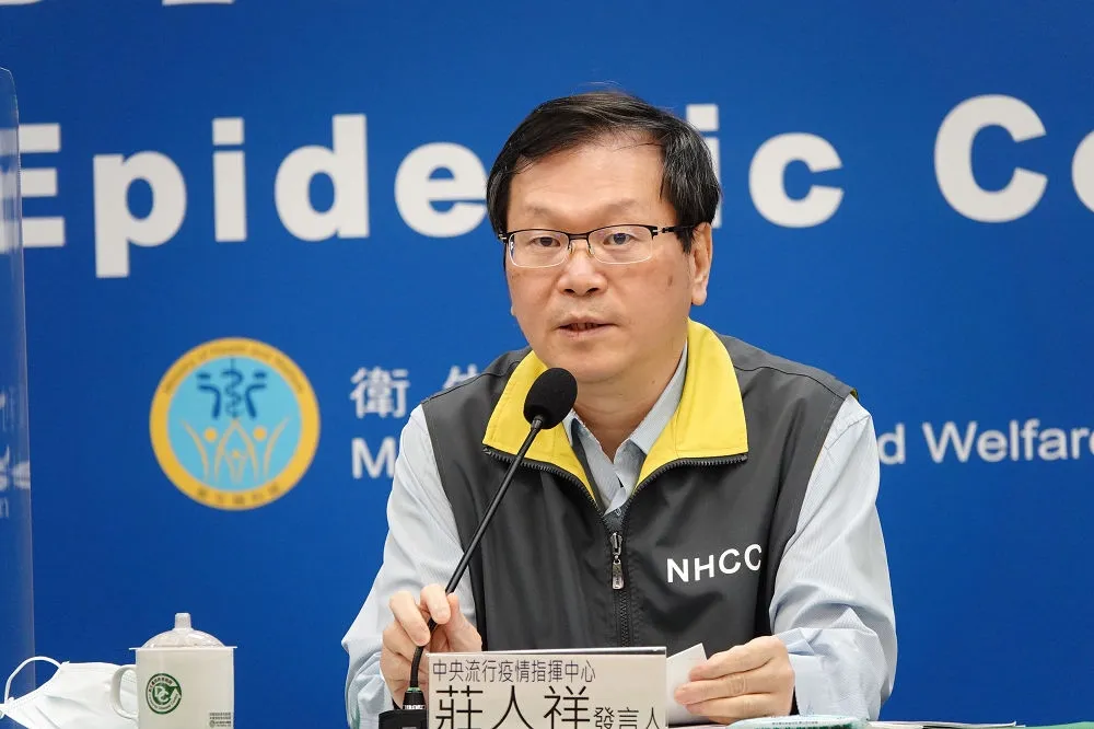 2例境外移入皆來自印尼　漁工持陰性報告仍無症狀確診