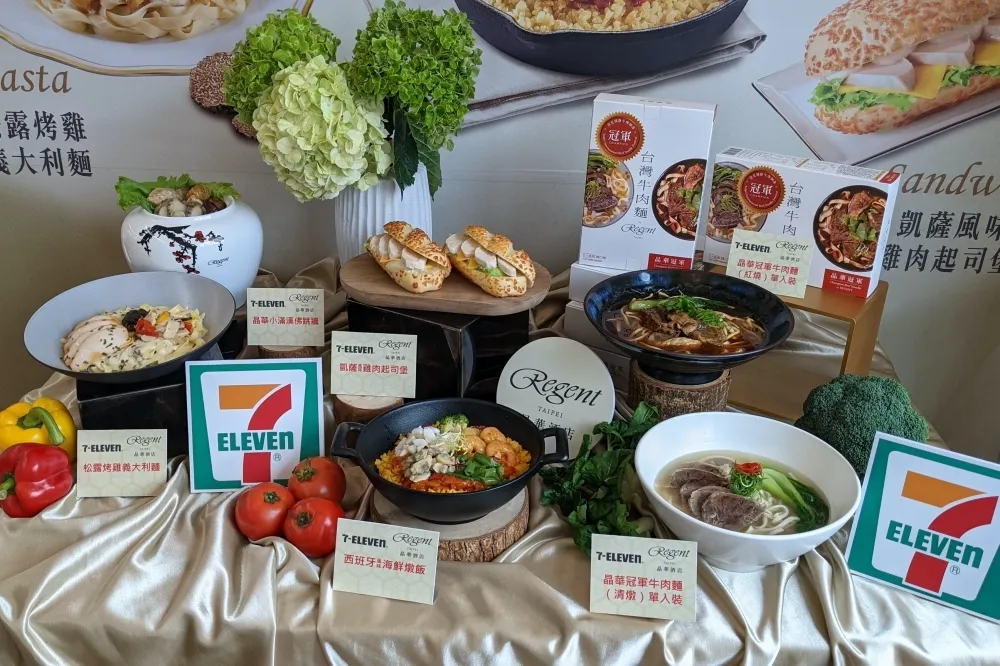 7-11 攜手晶華酒店推出 3 款聯名鮮食　「晶華牛肉麵」2/23 前 2 入 85 折