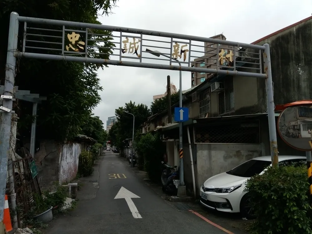 投書：建商有錢有勢　小市民呢
