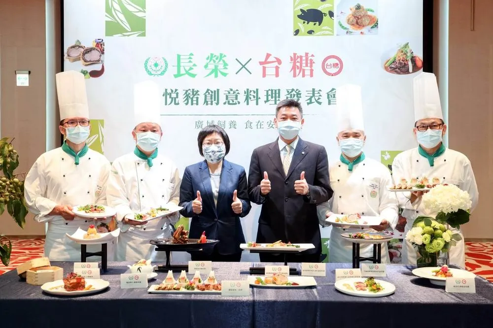 台糖攜手長榮推廣頂級國產黑豬「橄欖森悅豬」獨家限量登場
