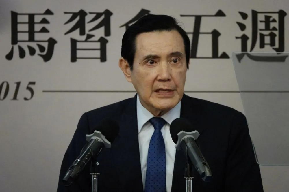 監委質疑馬英九「中華台北」出賣主權　馬辦：蔡英文不是也在用？