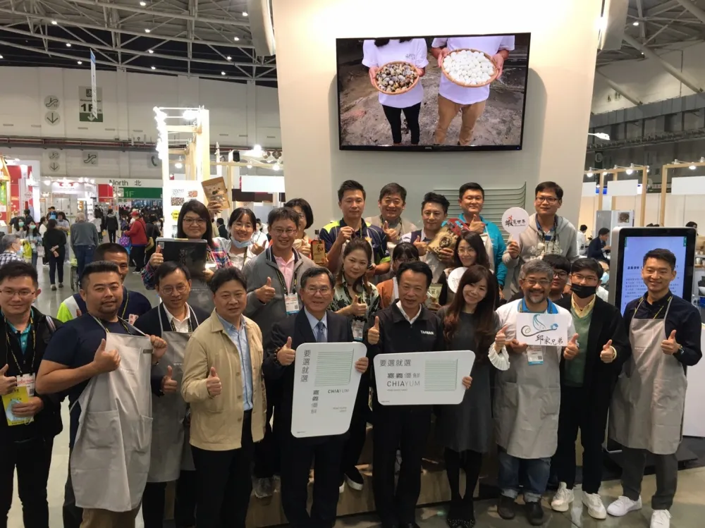 嘉義優鮮台北國際食品展  四天展出驚人食力