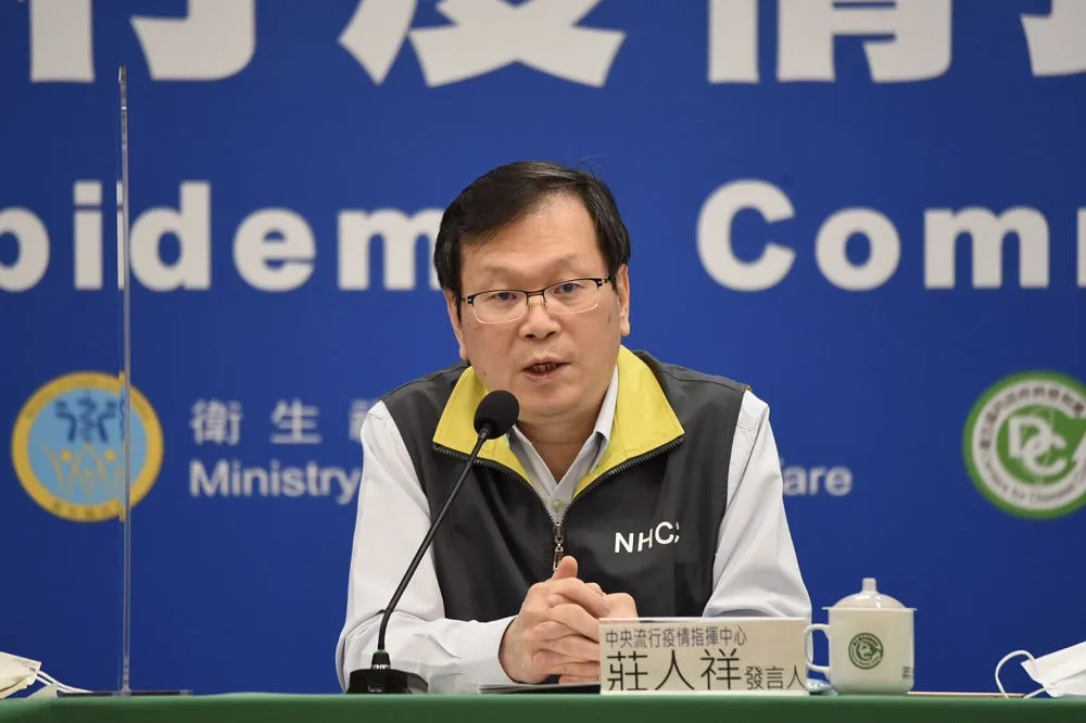 【約砲機師】指揮中心：元旦起依傳染病防治法開罰