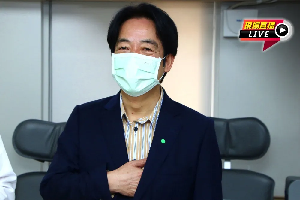 【直播】副總統賴清德出席：捐血傳愛在台北活動開幕式
