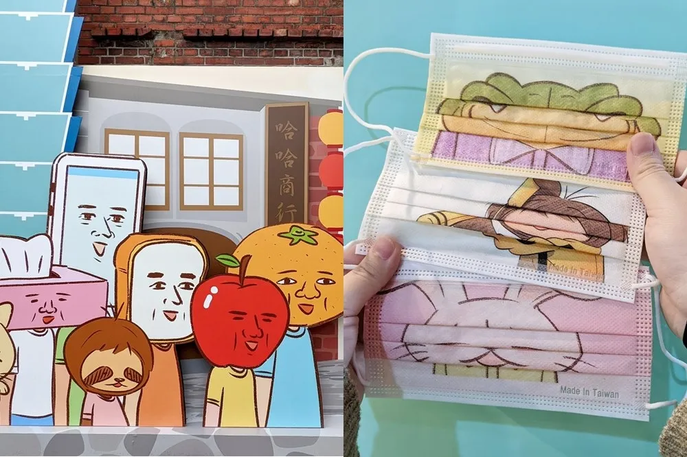 【搶先逛】手繪風口罩限量販售！《我的生活不可能那麼壞》超人氣厭世插畫家 12/31 來台首展
