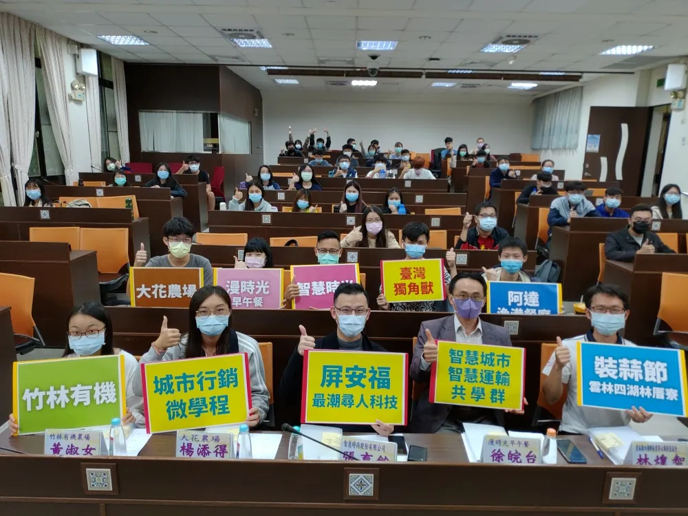 中山大學打造品牌公關就業力　學子為賣蒜仿冰桶挑戰吃台蒜