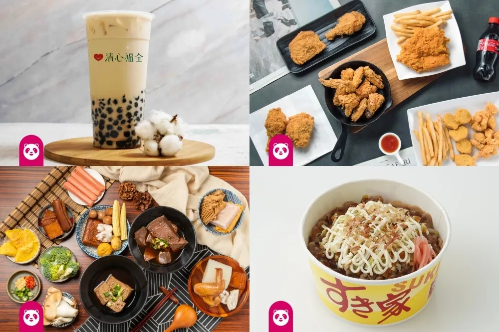 【跨年外送宵夜】foodpanda 深夜美食十大推薦！炸雞、珍奶、丼飯、藥膳排骨等點餐連結懶人包