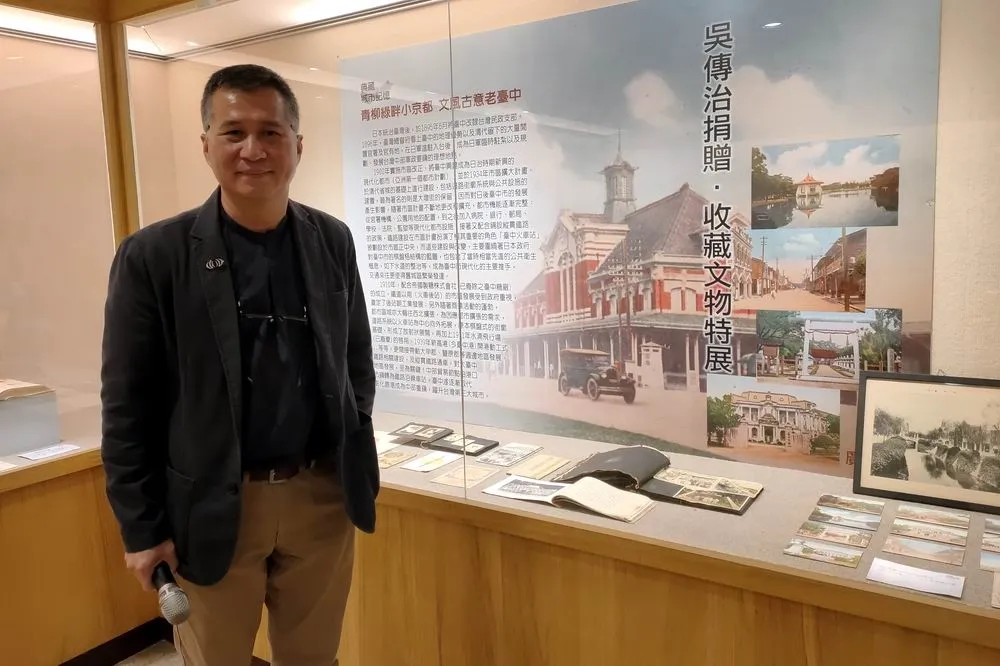 吳傳治捐贈收藏文物特展於葫蘆墩文化中心展出