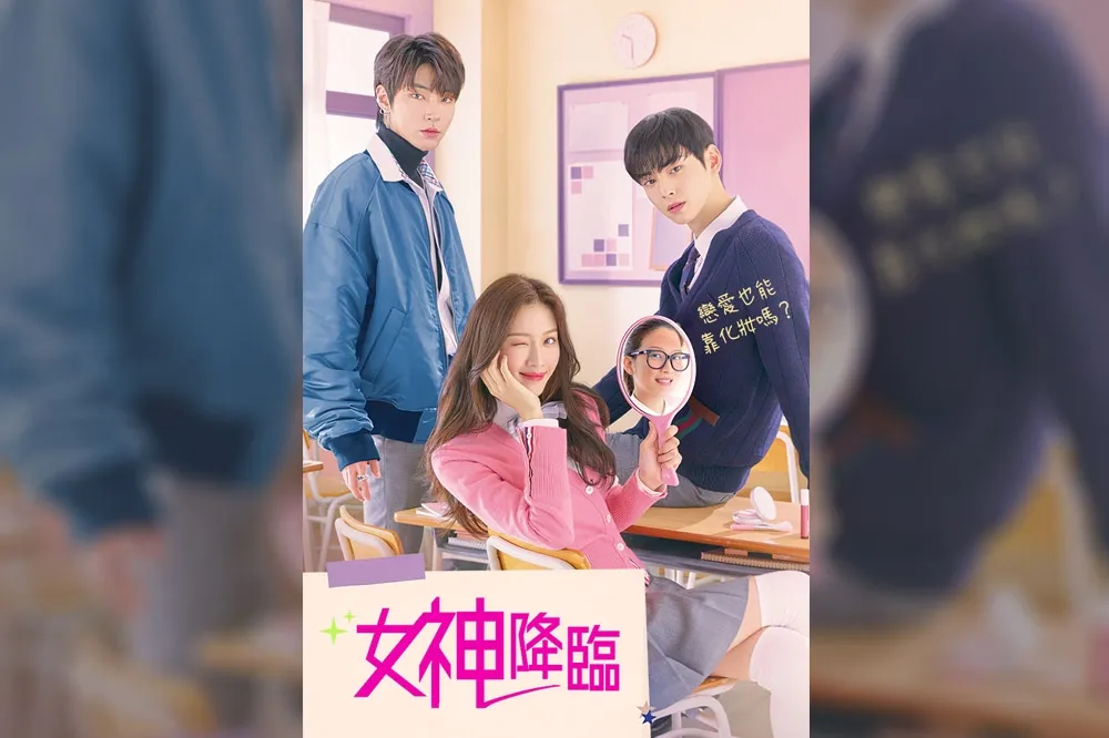 【史上最強化妝術】文佳煐《女神降臨》大崩壞！臉爆超噁痘痘泡麵從鼻子噴出