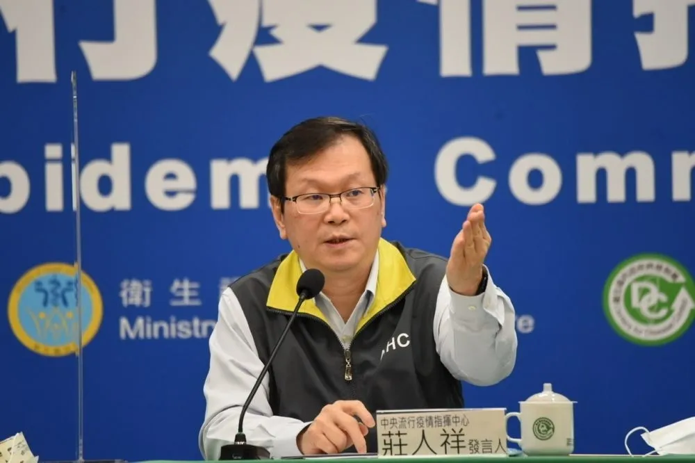 新增2例境外移入　指揮中心14:00舉行記者會說明