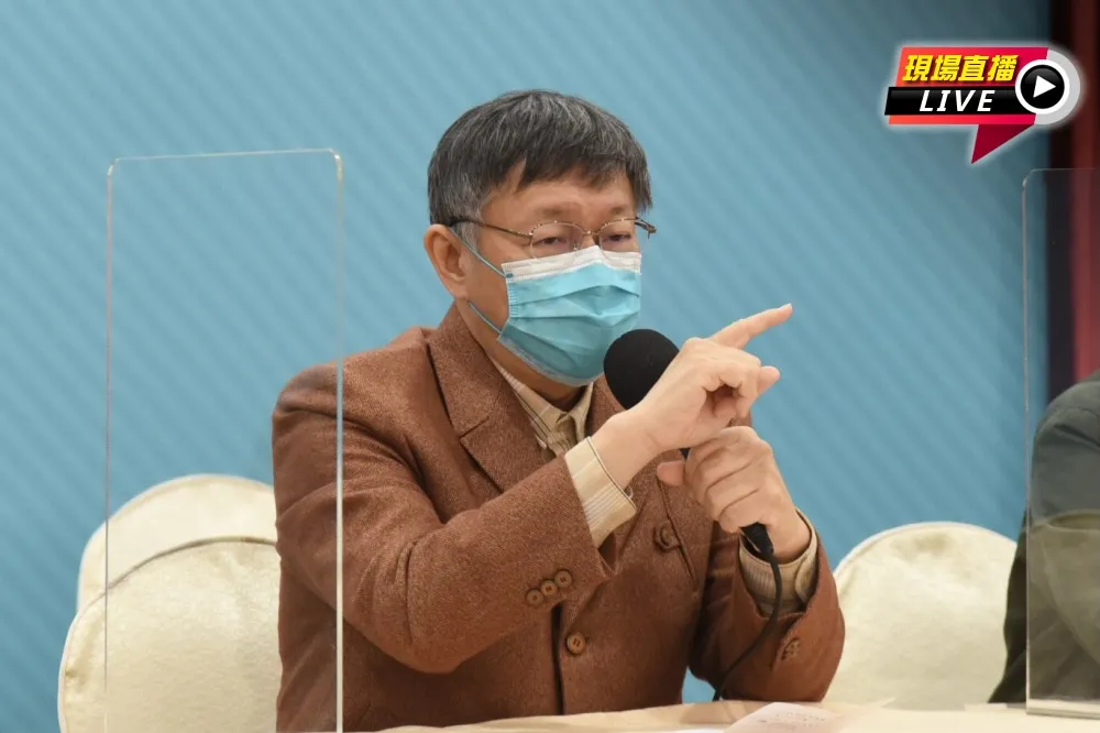 【直播】北市跨年照常辦　柯文哲：人流管制縮為4萬人