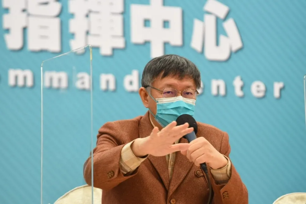 北市跨年不取消引熱議　諷柯文哲想當「柯神」想瘋了