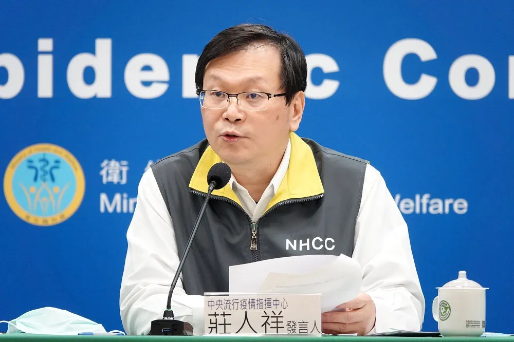 【快訊】英國變種病毒第2例　22日返台案791台籍英國留學生