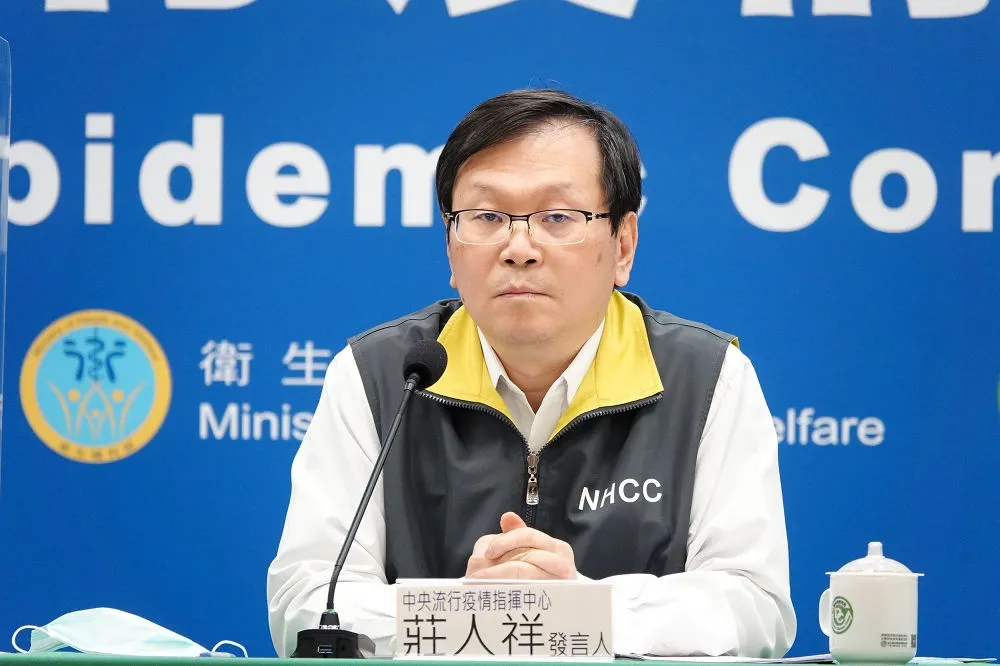 台灣輸出1例到上海　莊人祥：已與中方連繫