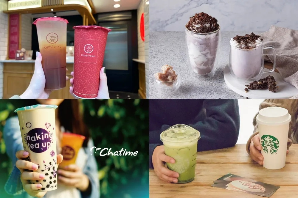 【元旦優惠】日出茶太免費送 2021  杯！星巴克、春陽茶事等 6 家飲品買一送一懶人包