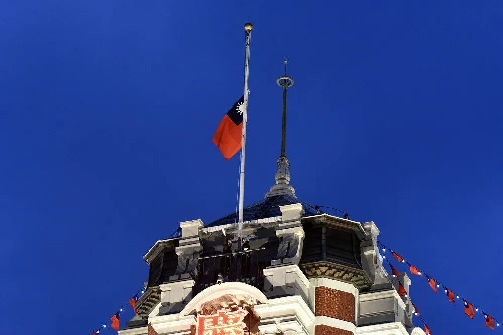 【直播】2021年元旦升旗改線上觀看　取消民眾進場