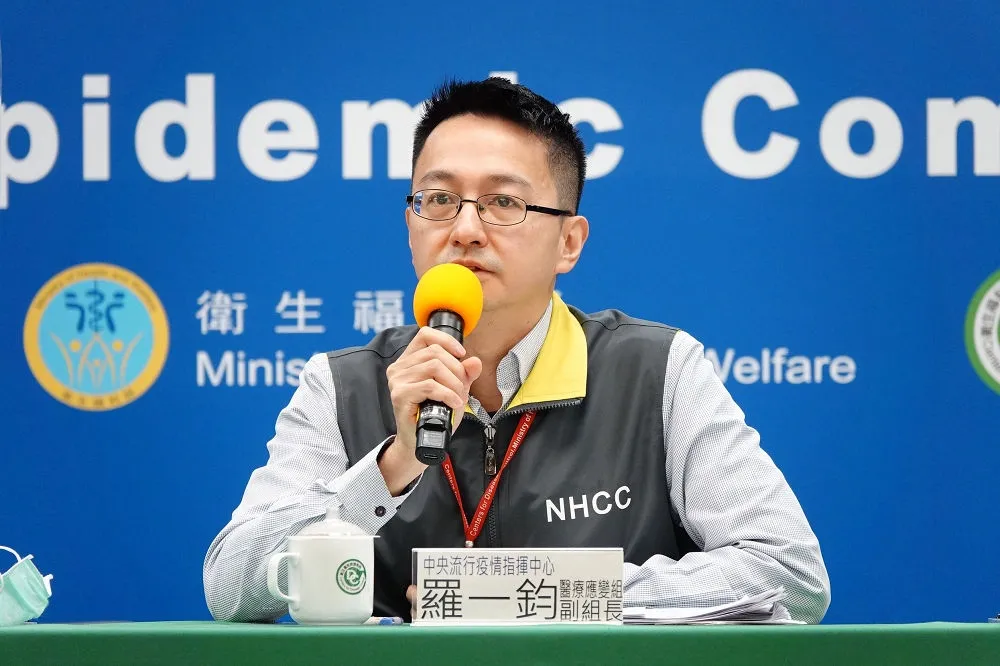 【境外移入+3】自美國、印尼入境　迄今累積10名確診印尼漁工