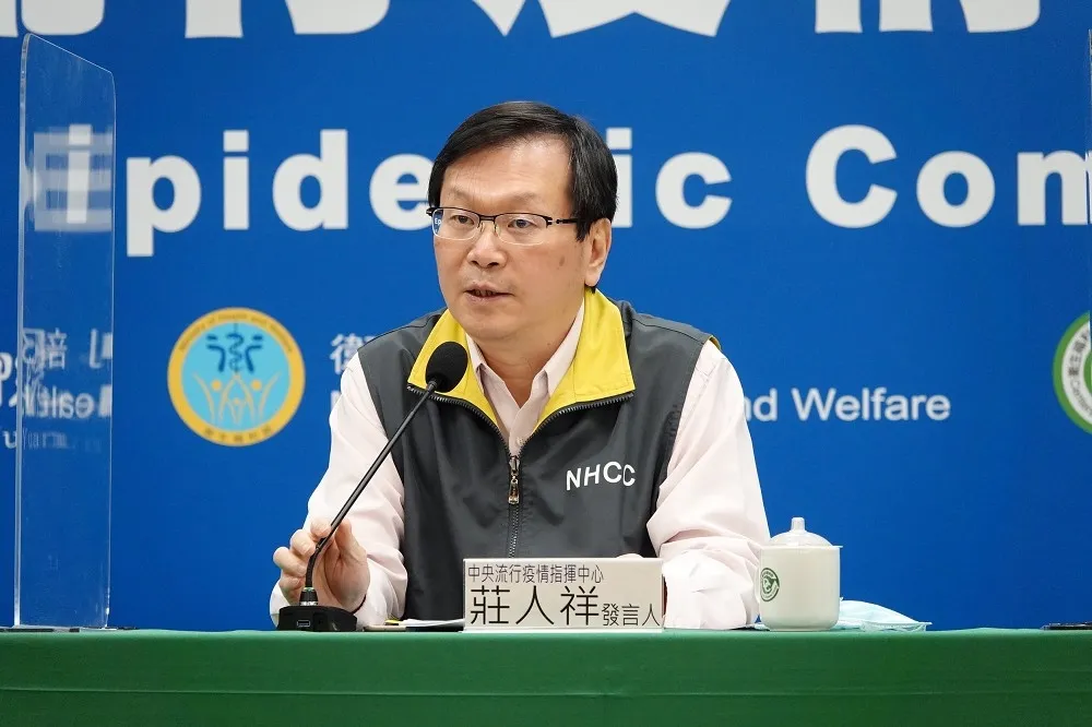 【境外移入+6】又有一例英國籍男子染疫來台　僅輕微鼻塞以為感冒